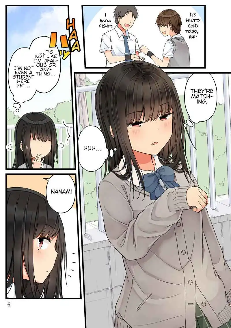 Hanging Out with a Gamer Girl [ALL CHAPTERS] Chapter 68.5 6